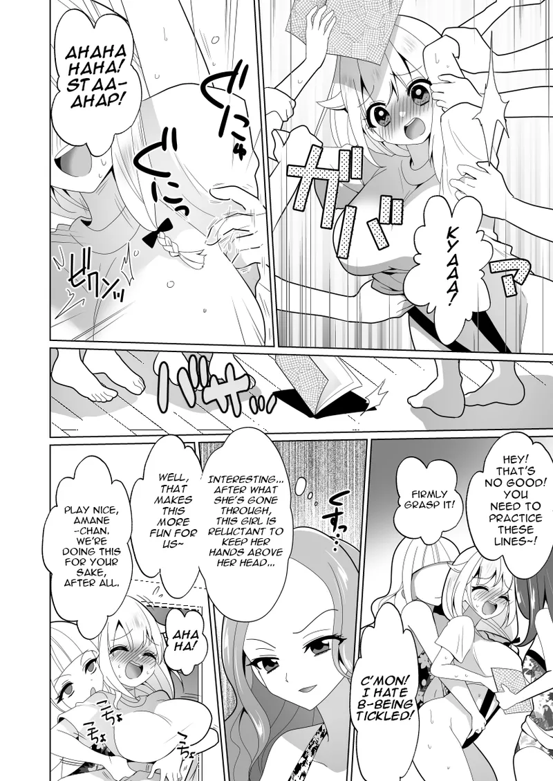 ppw - Trapped in Tickling Games - Page 78