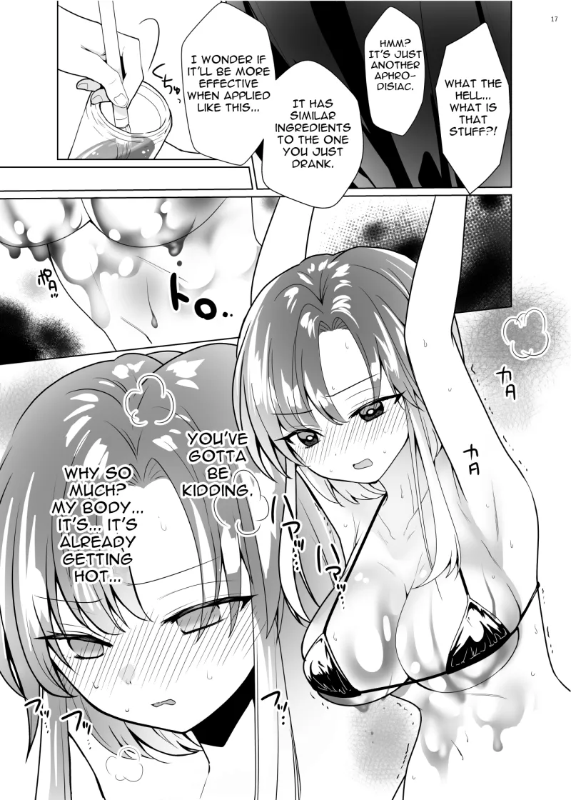 ppw - Kusuguri Paradox - Page 16