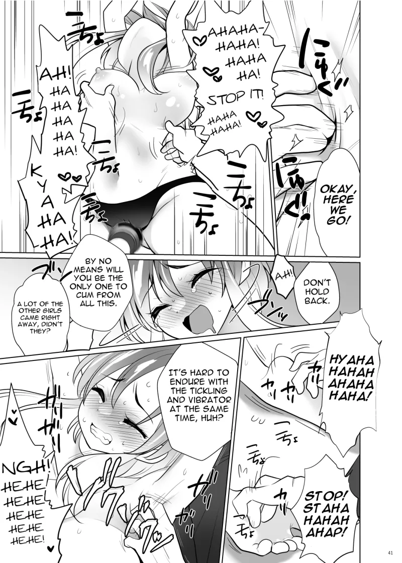 ppw - Kusuguri Paradox - Page 40