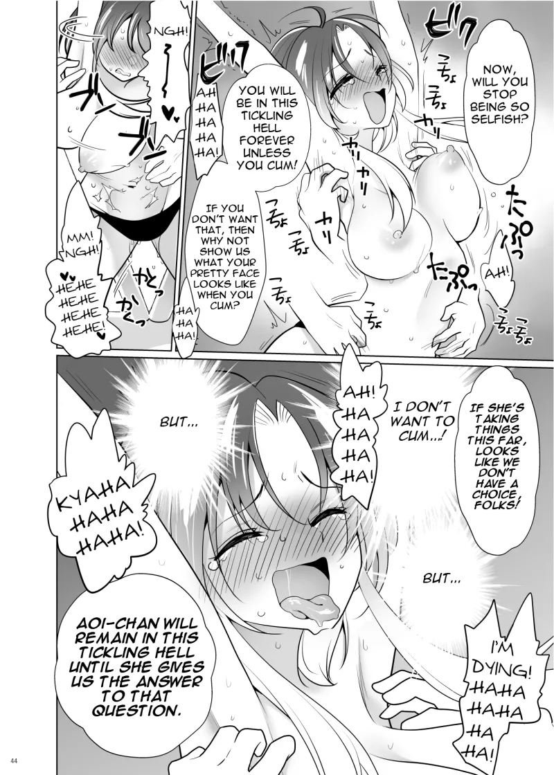 ppw - Kusuguri Paradox - Page 43