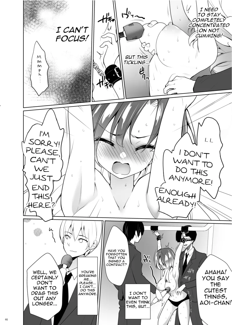 ppw - Kusuguri Paradox - Page 45