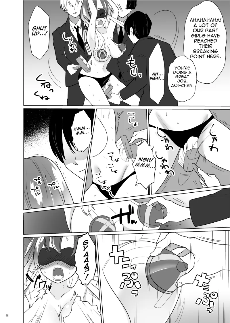 ppw - Kusuguri Paradox - Page 57