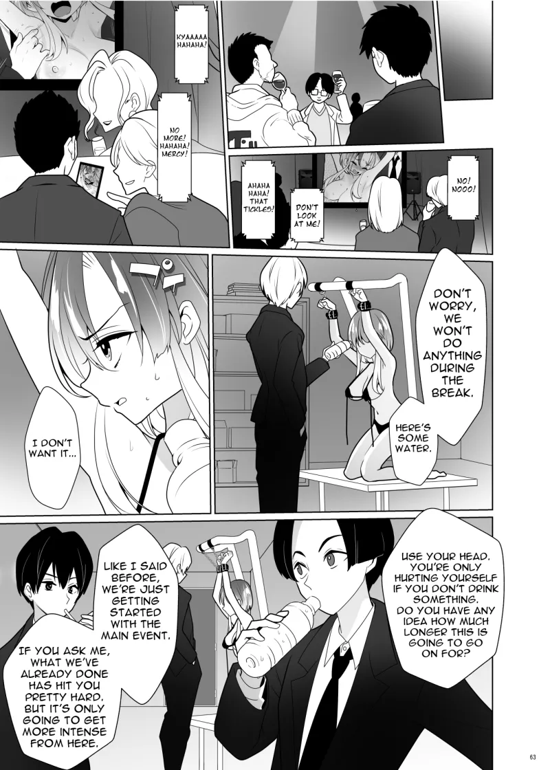 ppw - Kusuguri Paradox - Page 62