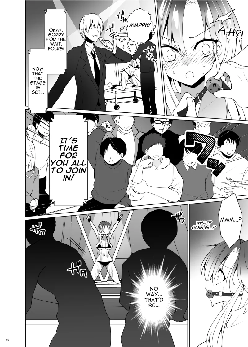 ppw - Kusuguri Paradox - Page 65