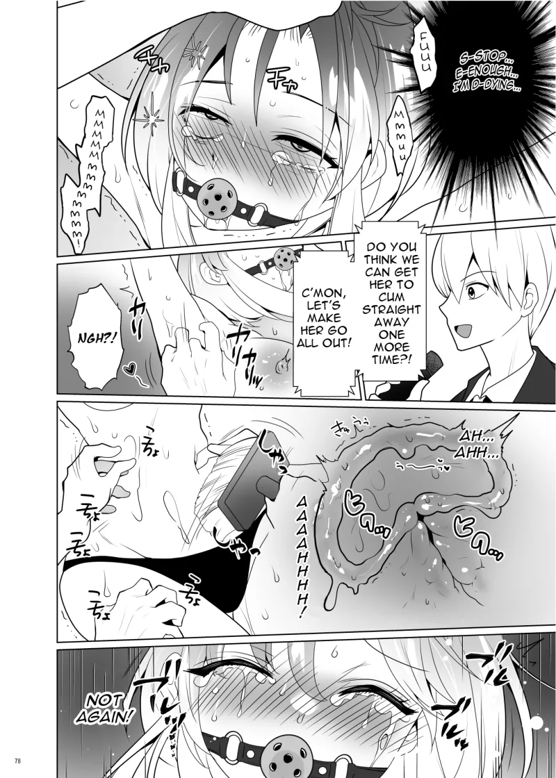 ppw - Kusuguri Paradox - Page 77
