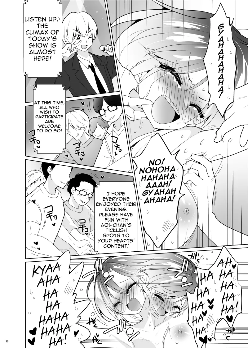 ppw - Kusuguri Paradox - Page 97