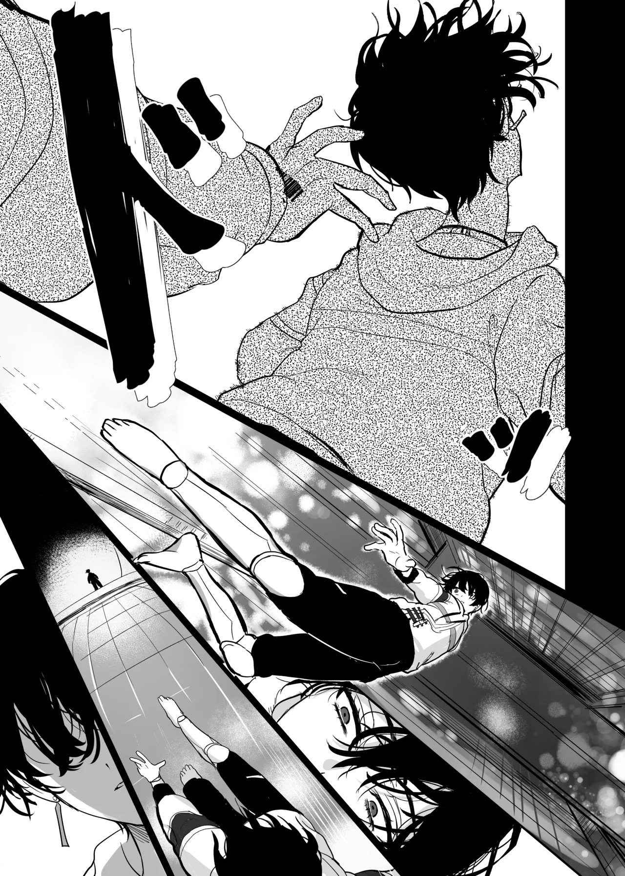 Libra - Page 27