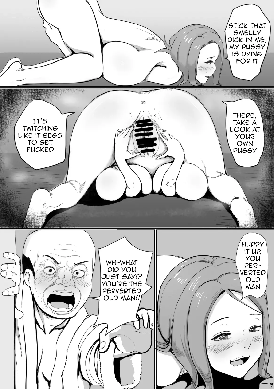 irekawa Oji - Page 18