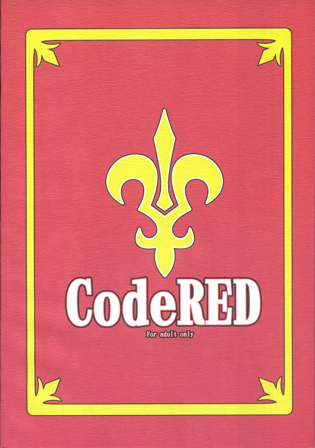 CodeRED - Page 26