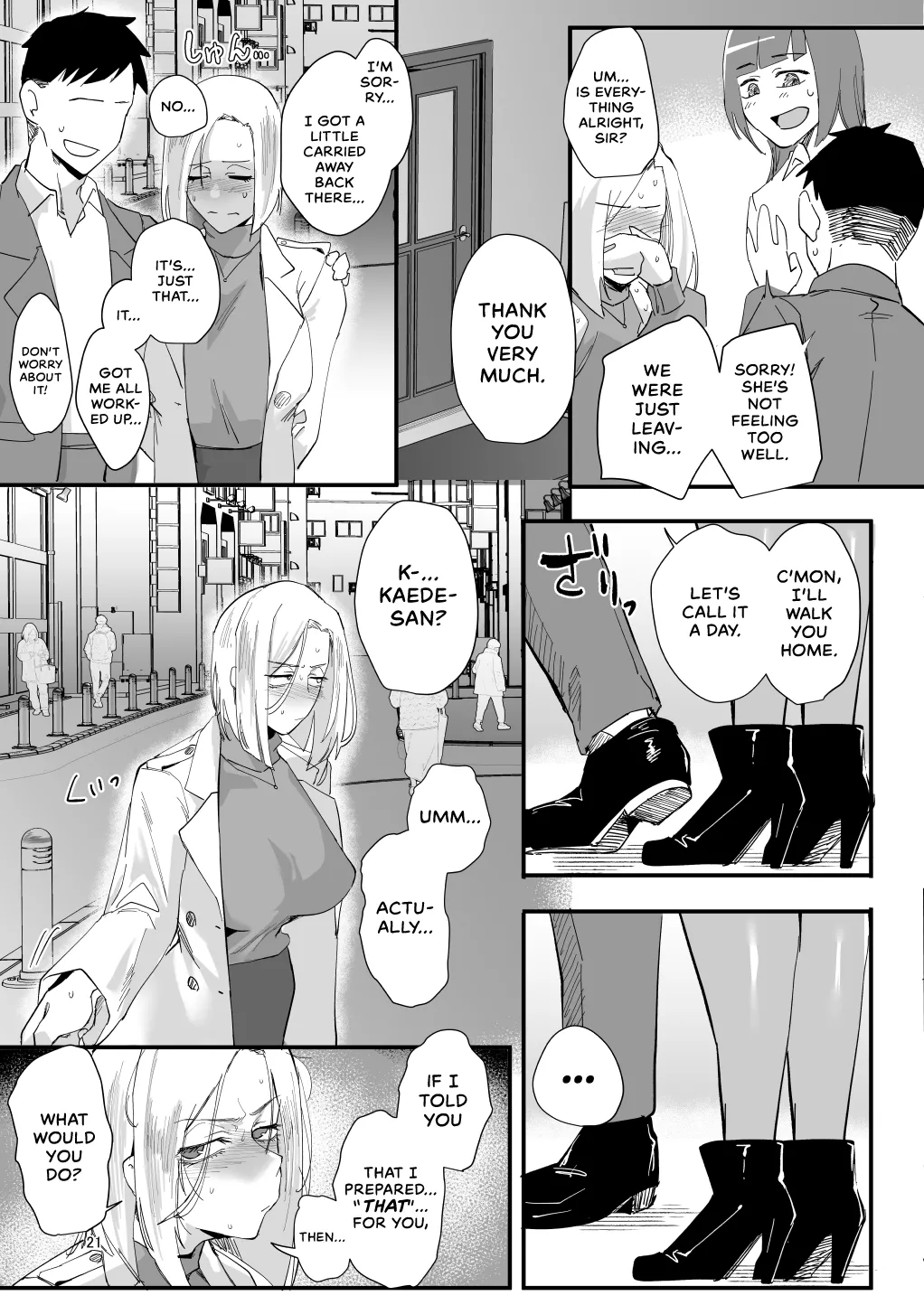 Atashi de…. | For me... - Page 17