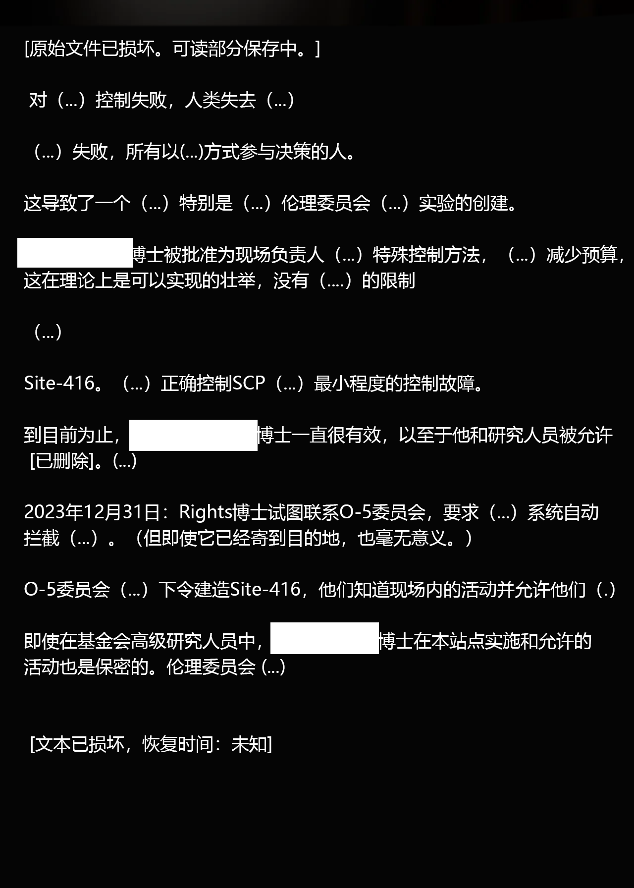 SCP整合（31匹）（有条色狼汉化） - Page 263