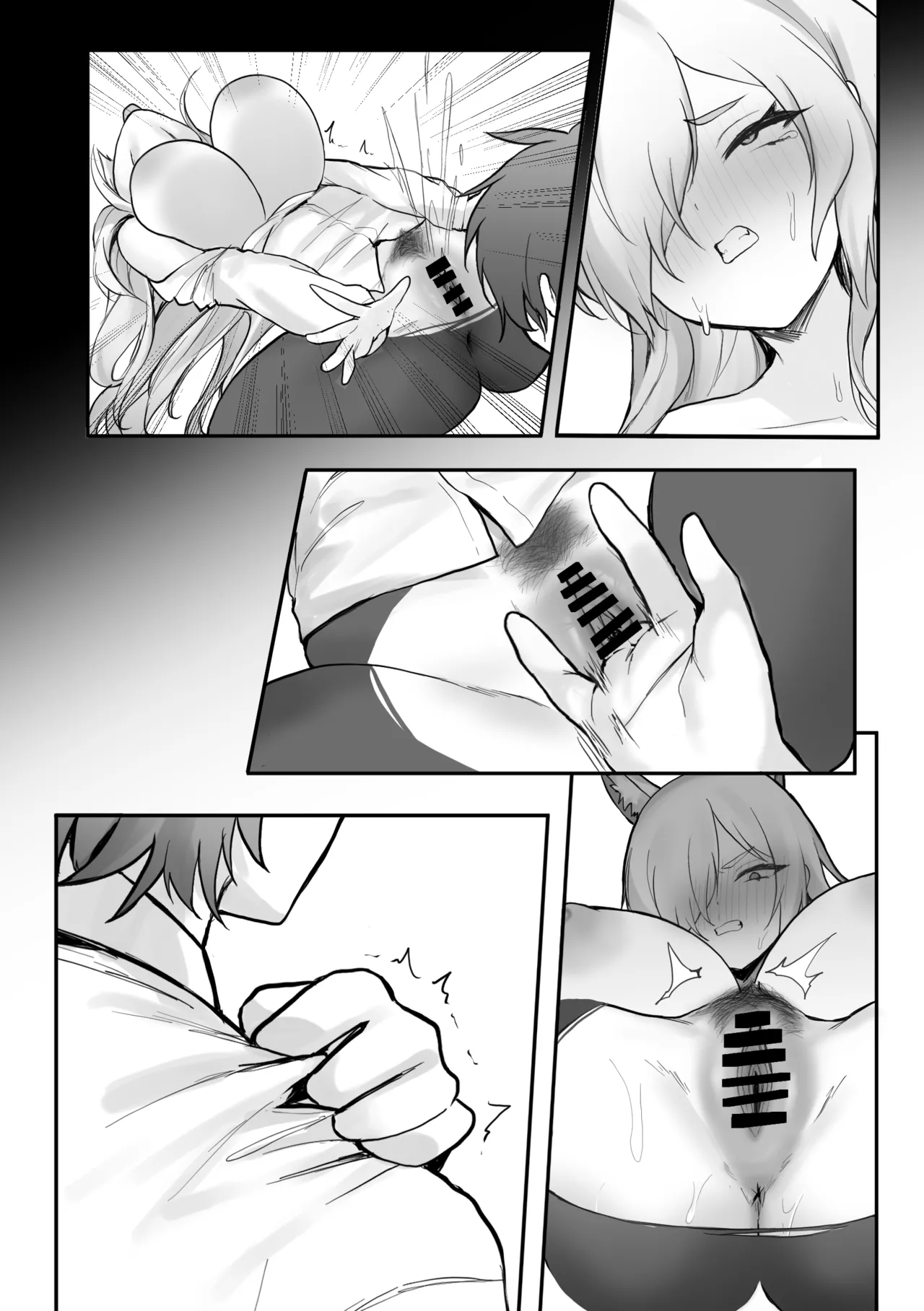 ×× to Sensei to. - Page 47