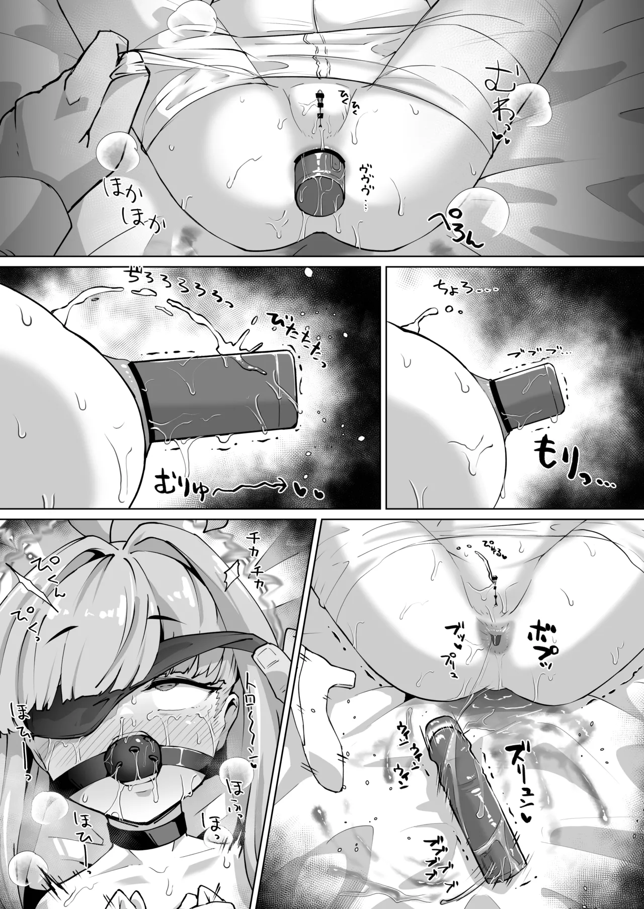 不知火カヤの拘束&ケツイキ&チクイキ祭り! - Page 6