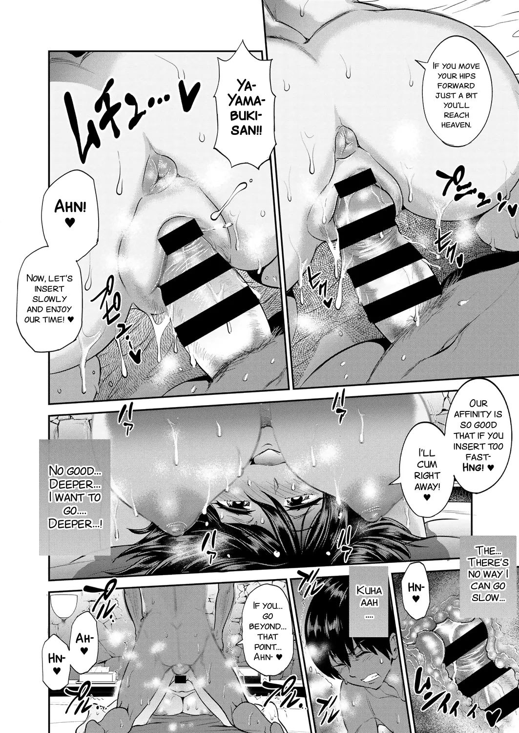 Joshi Luck! 2 Years Later 2 - Page 234