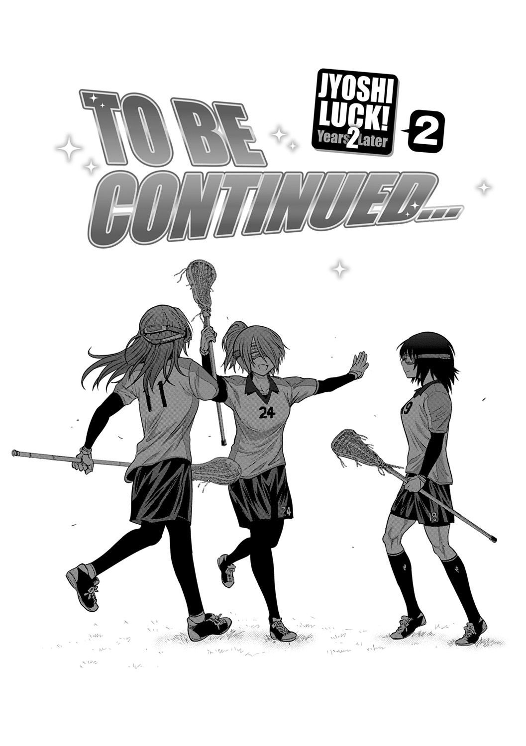 Joshi Luck! 2 Years Later 2 - Page 246