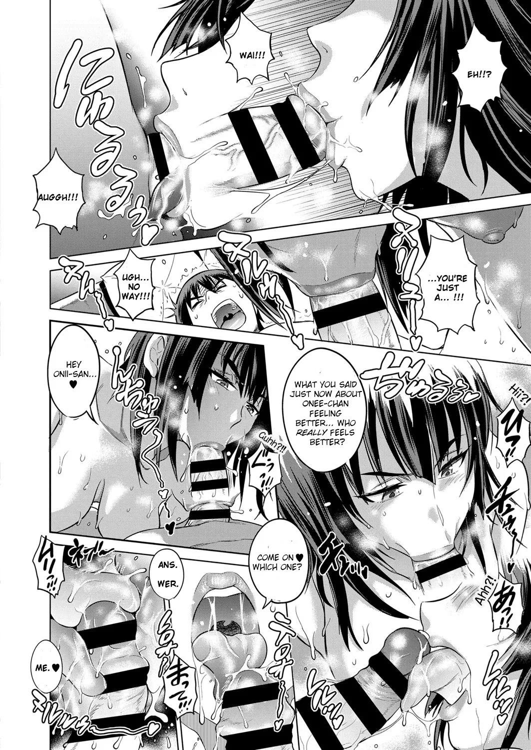Joshi Luck! 2 Years Later 3 - Page 211