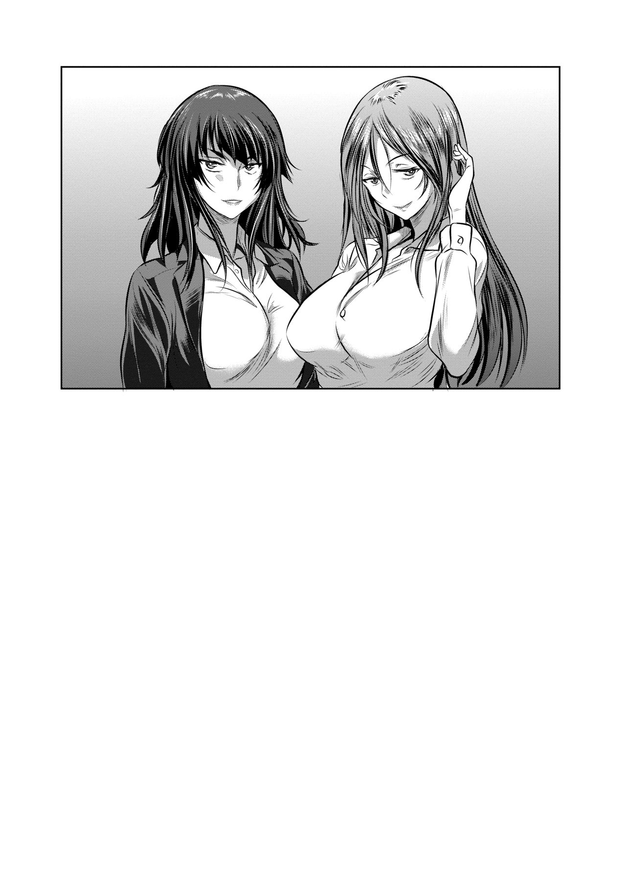 Joshi Luck! 2 Years Later 3 - Page 220