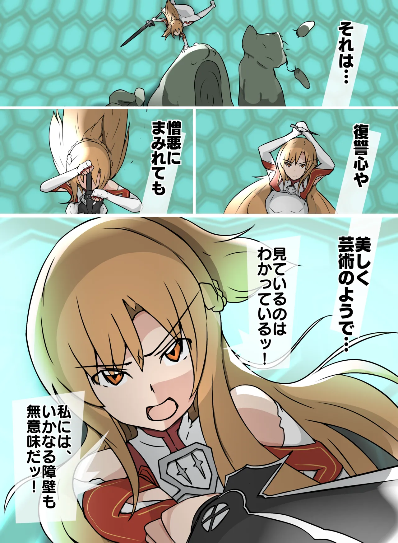 Preview page 2