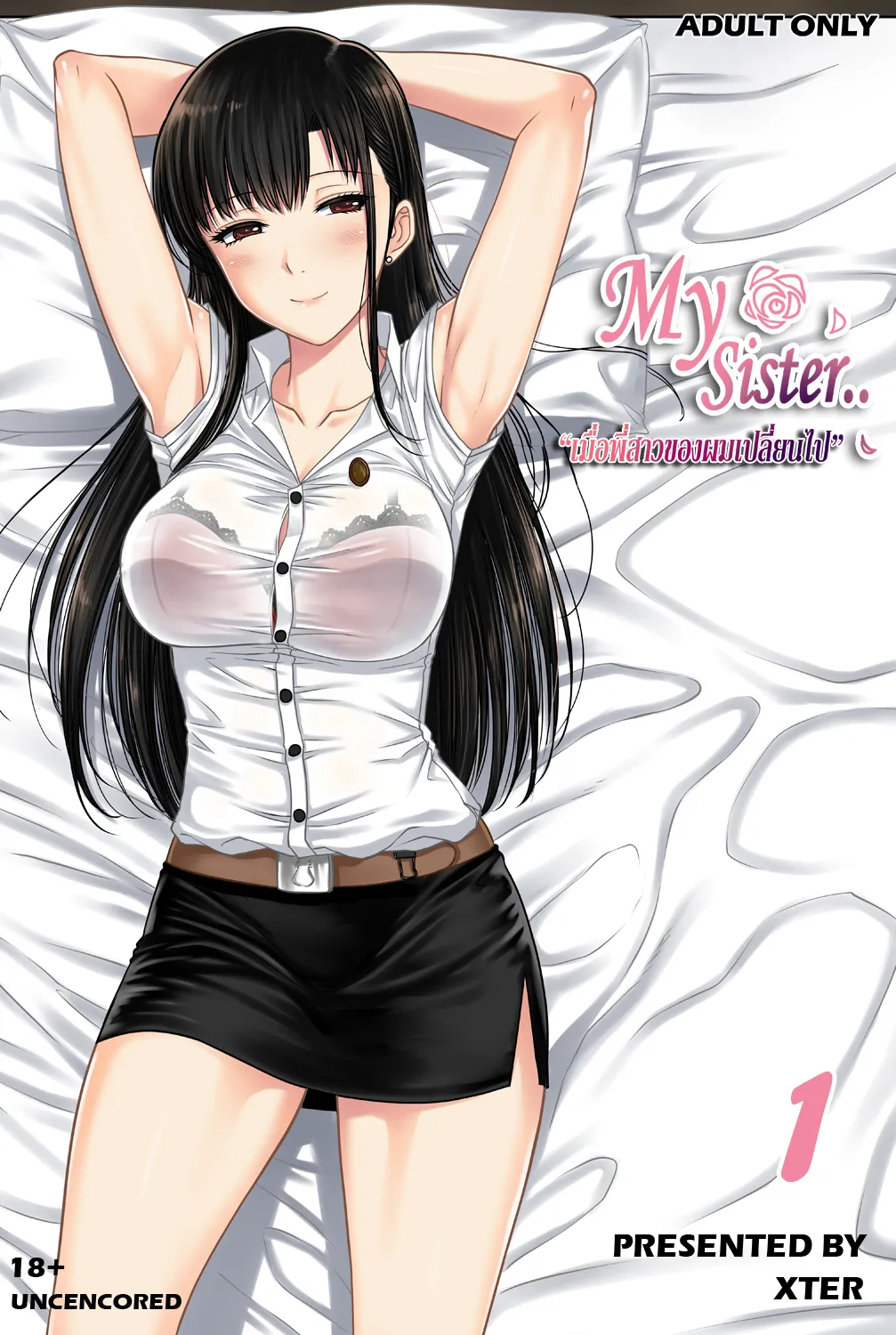 Preview page 1