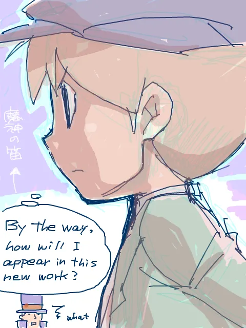 Professor Layton set - Page 55