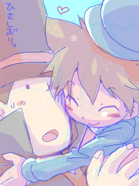 Professor Layton set - Page 60