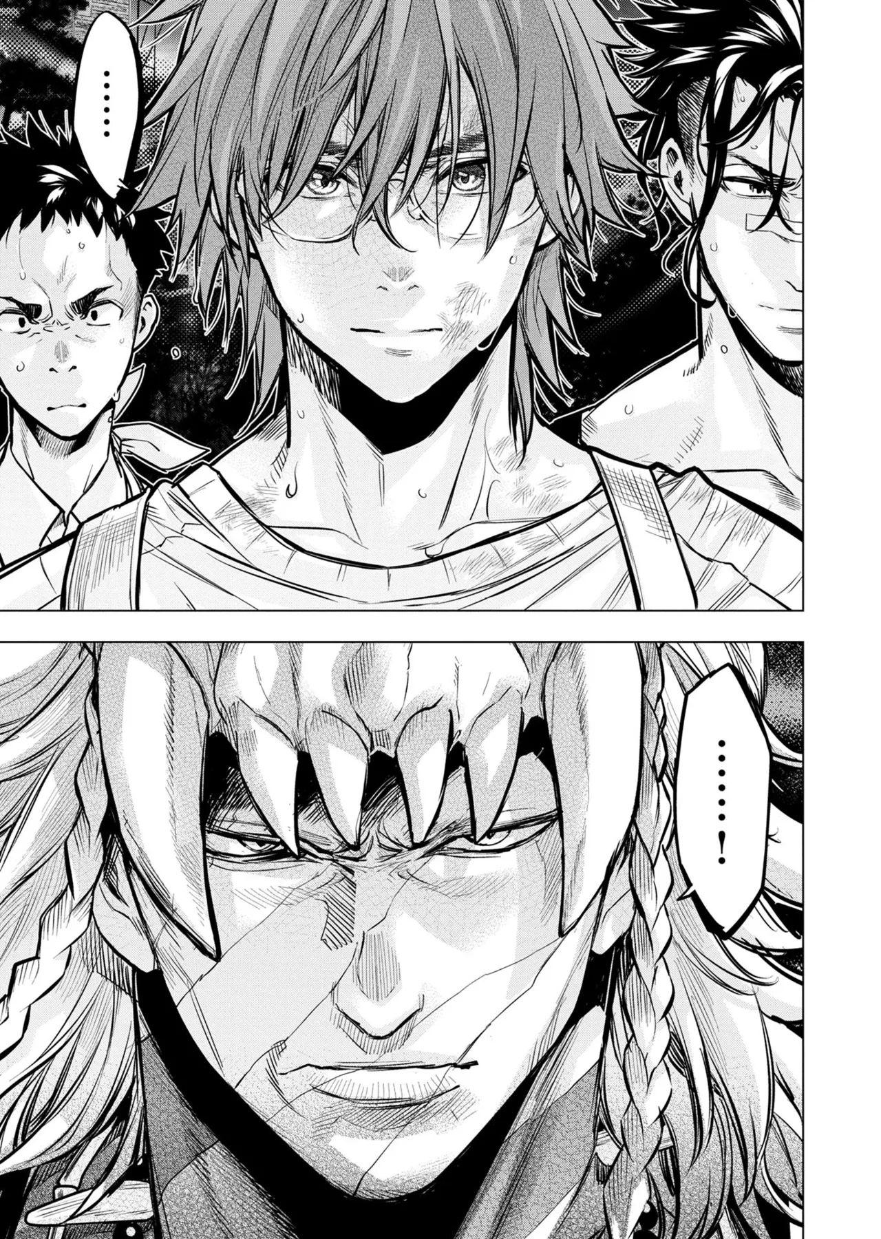 Ingoshima Volume 20 - Page 109