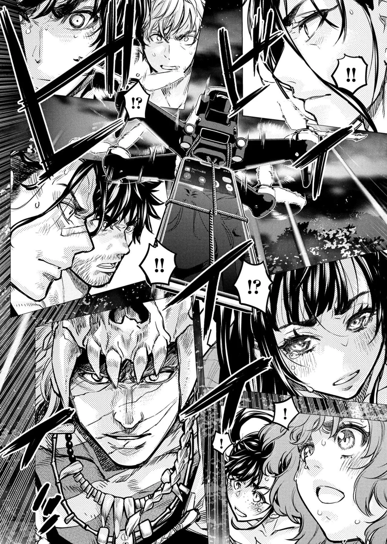 Ingoshima Volume 20 - Page 139