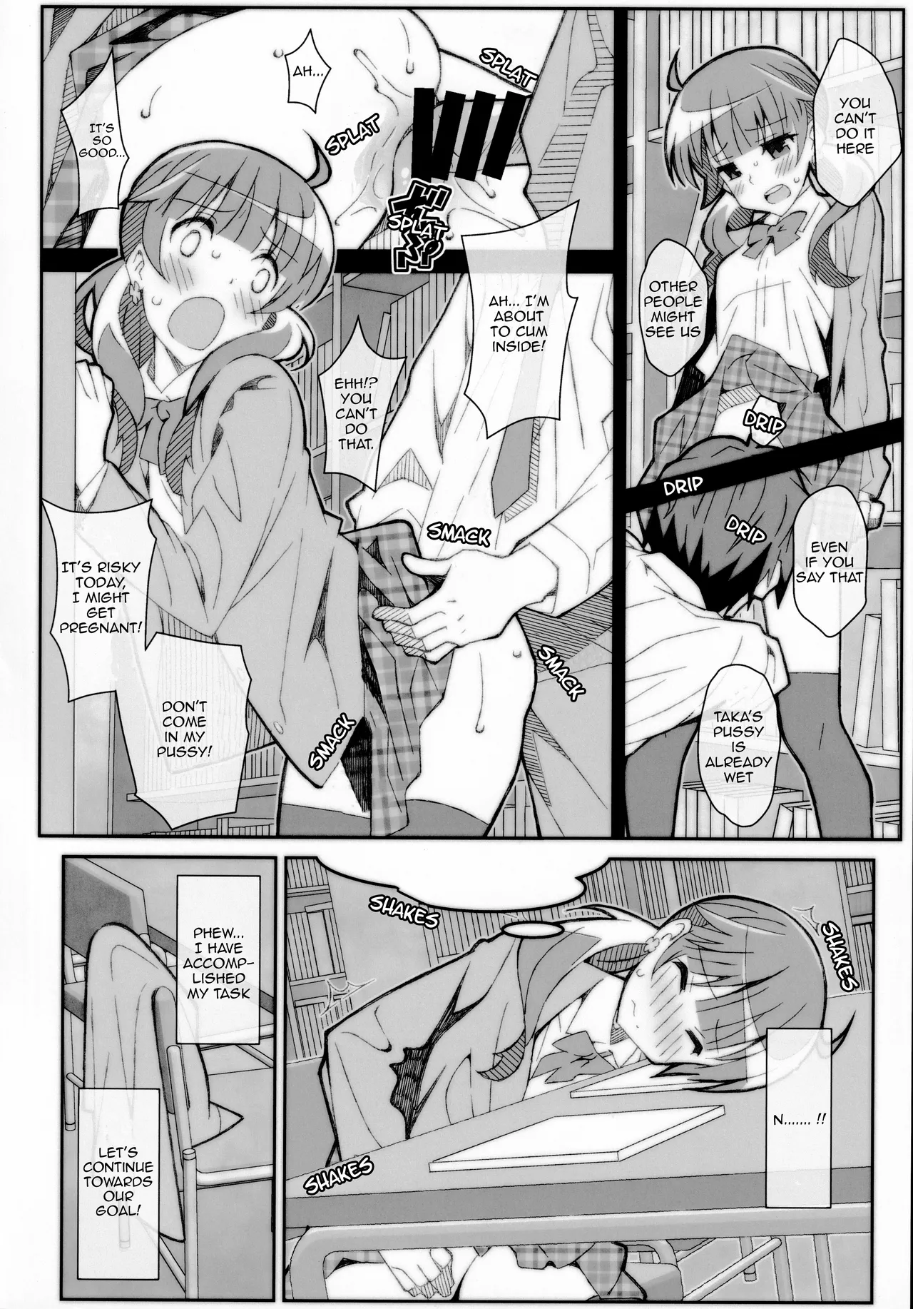 TYPE-56 - Page 7