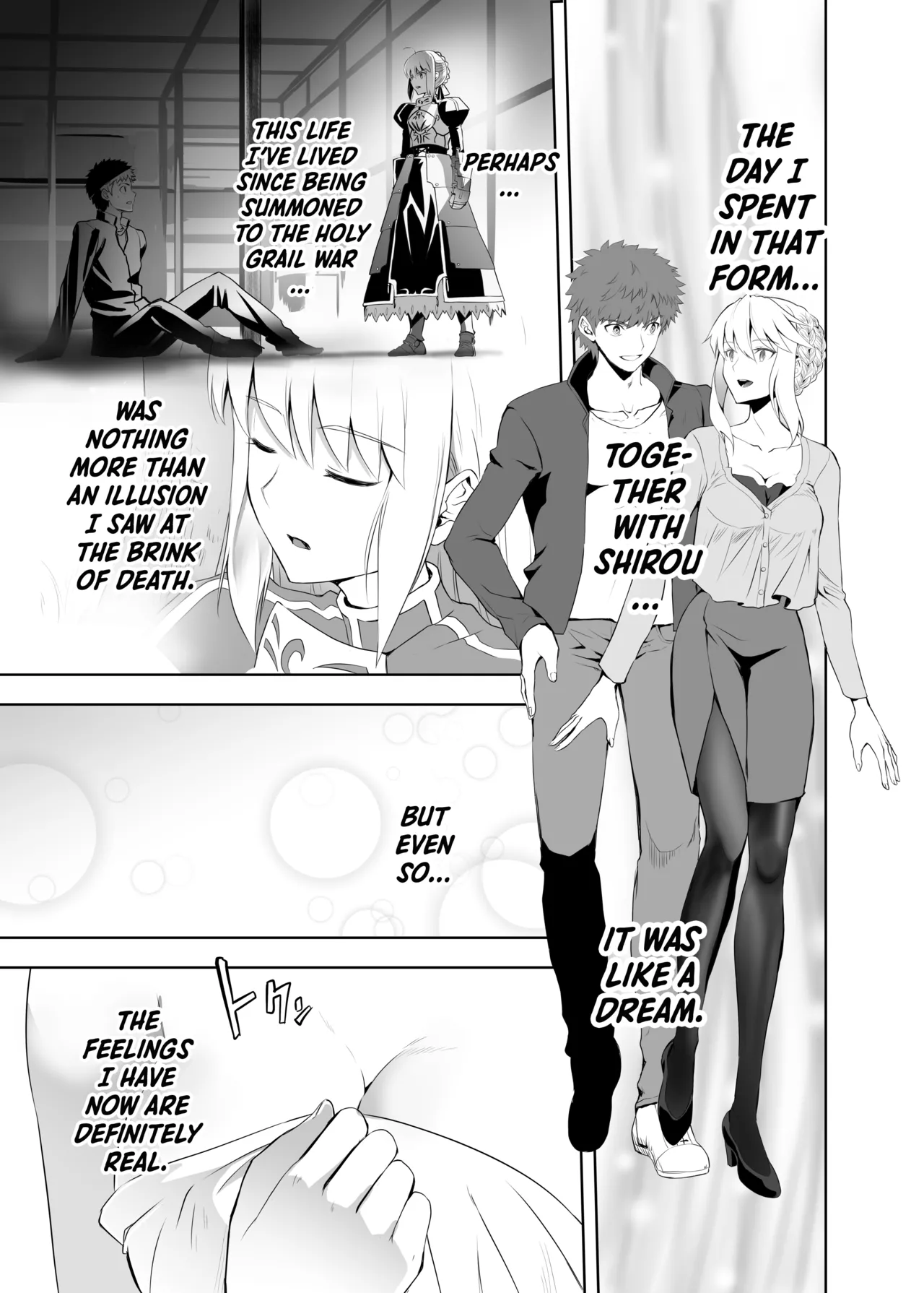 SABER COMPLEX 2 - Page 38