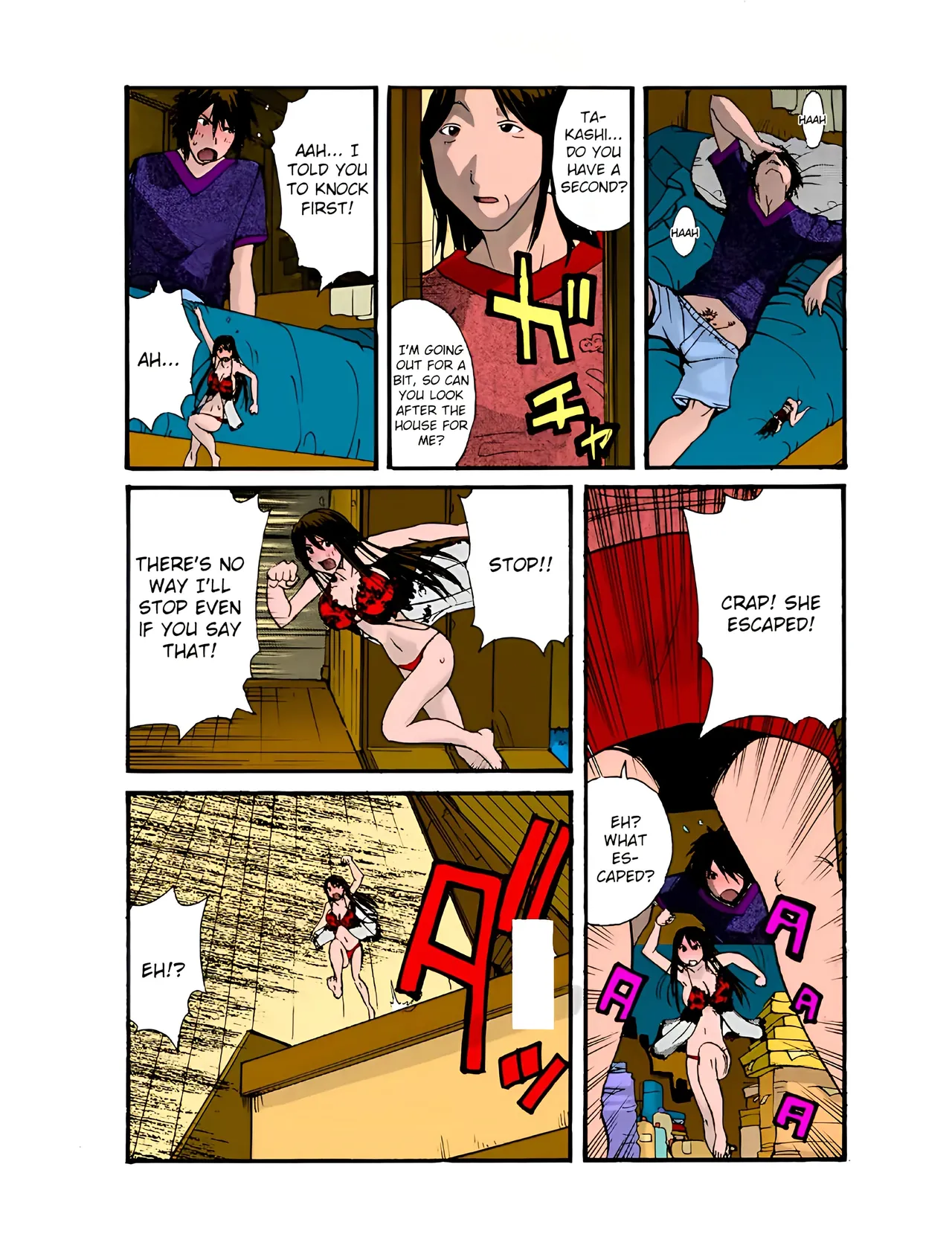 Small Kanojo - Page 39