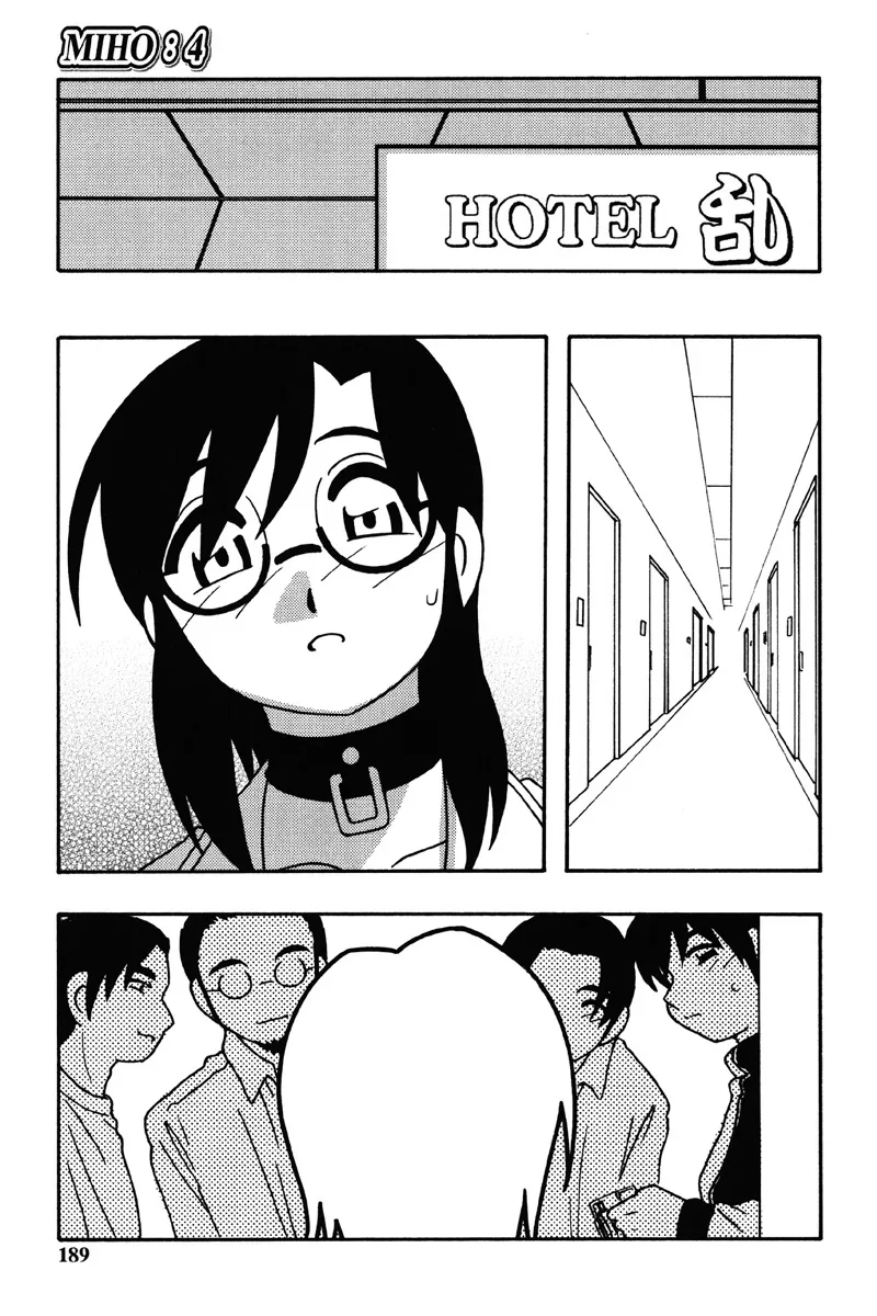 Hard - Page 186