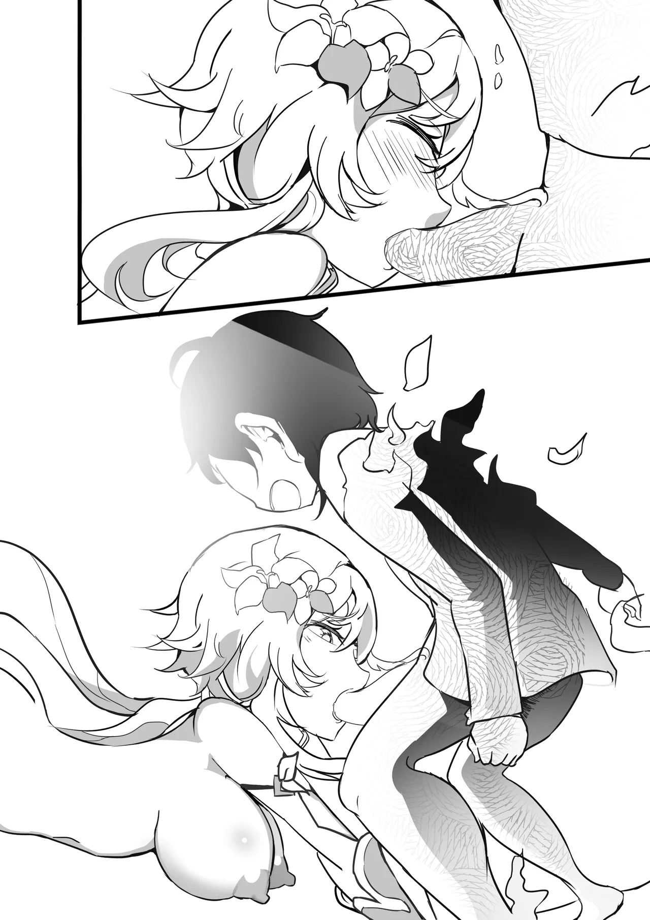 原神纪事录3胡桃x荧篇 - Page 22