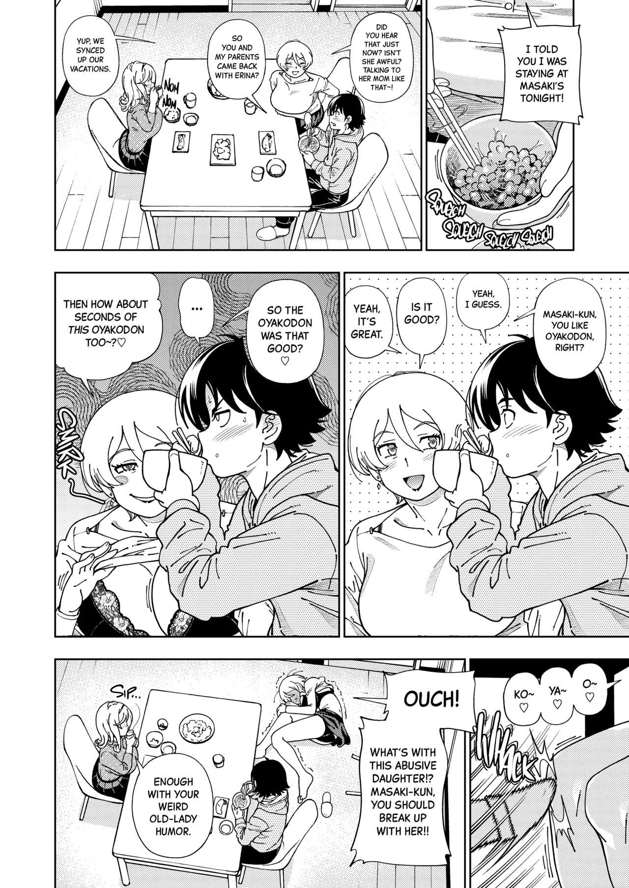 Honey Blonde - Page 18