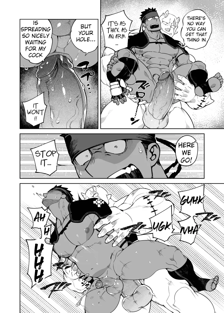 PARTY PLAY II - Page 11