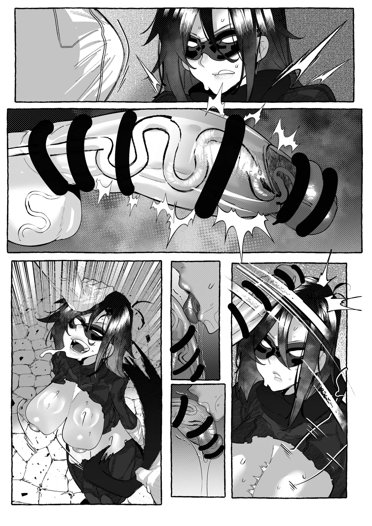 ブラックバットは負ける - Page 13