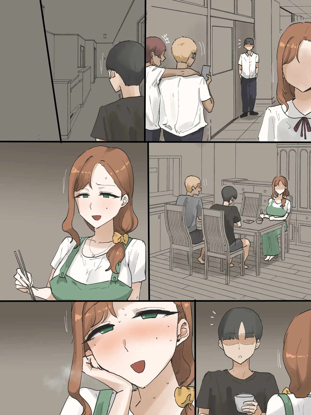 Motherly Complete - Page 55