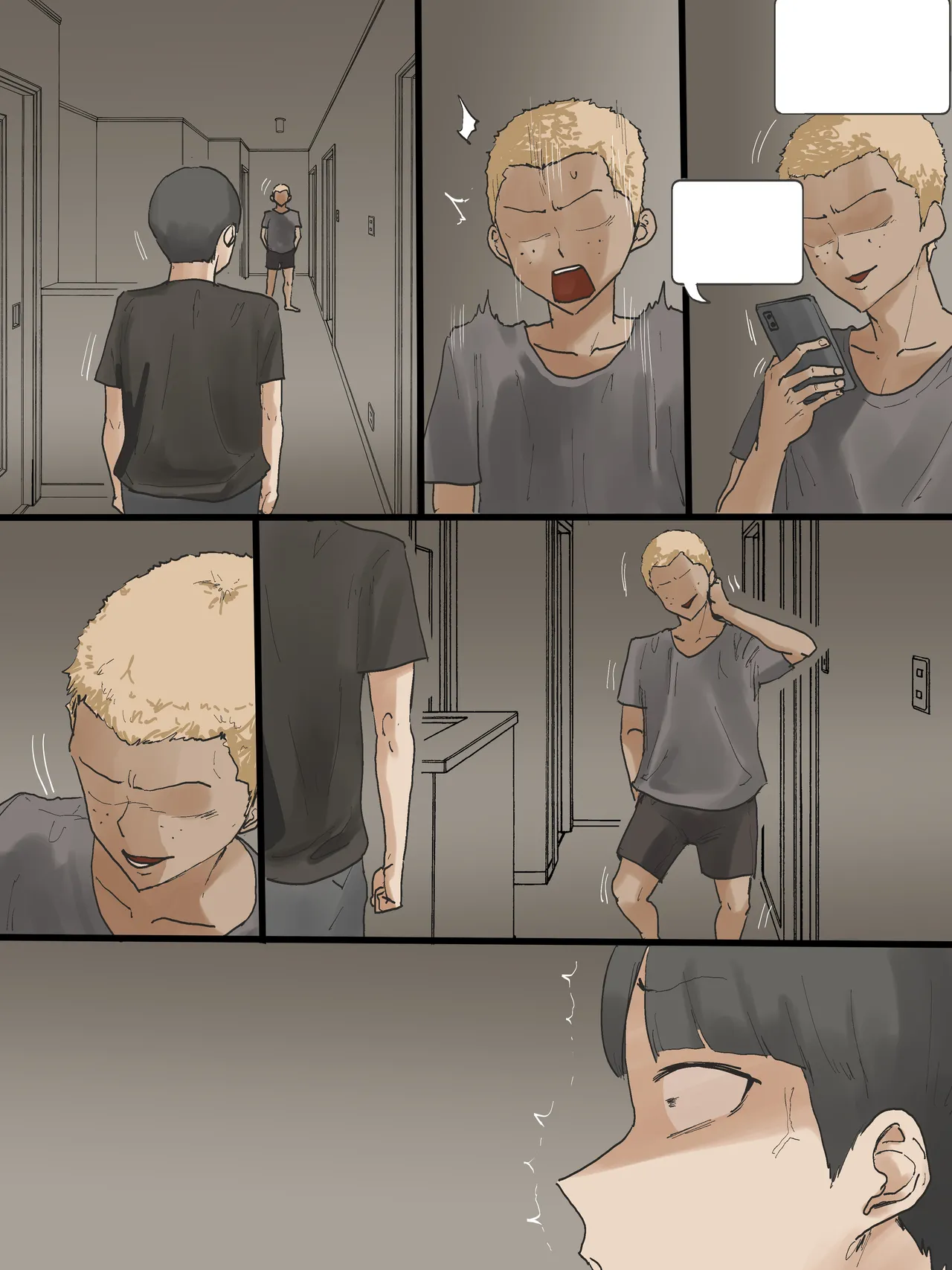 Motherly Complete - Page 60