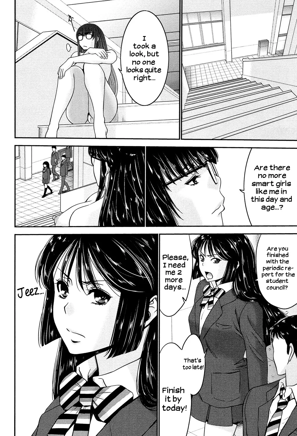 Ane Tsuki - Page 59