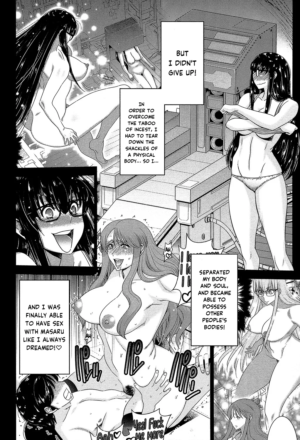 Ane Tsuki - Page 85