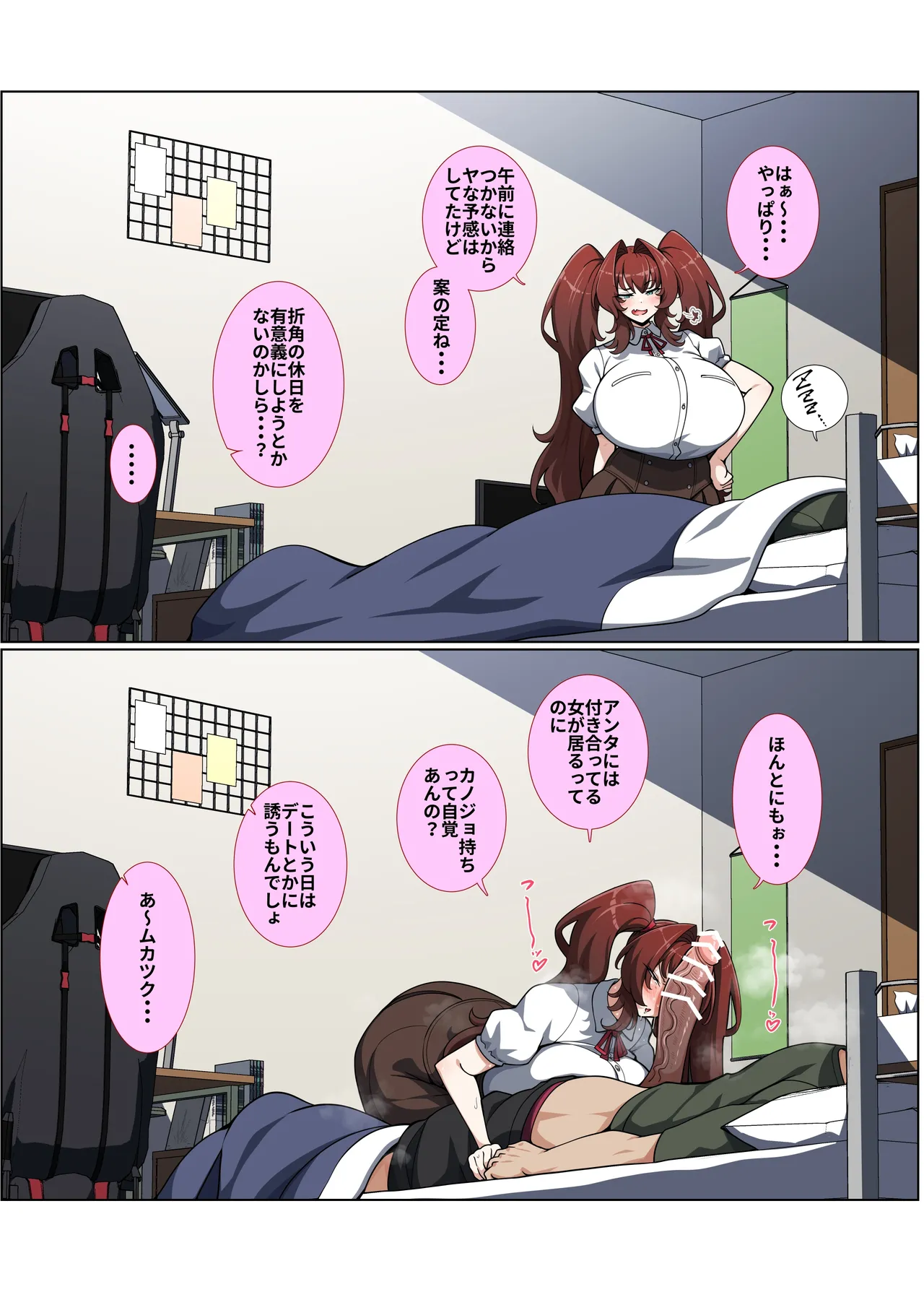 Preview page 1