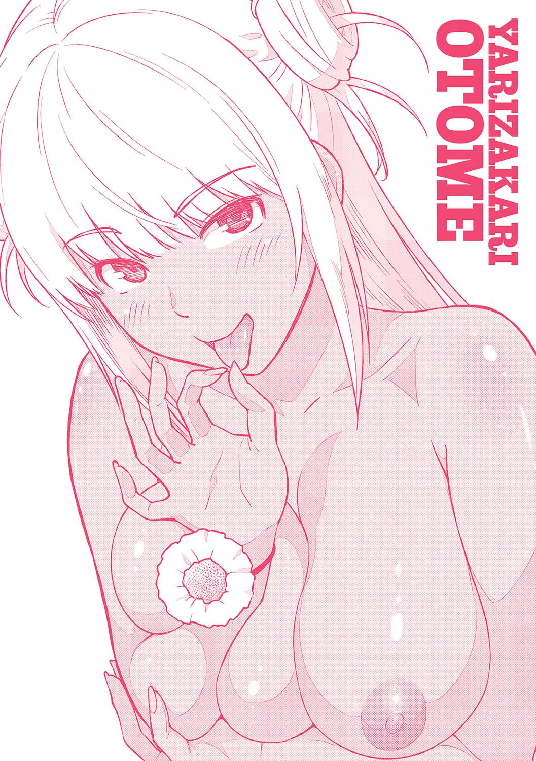 Yarizakari Otome - Page 236