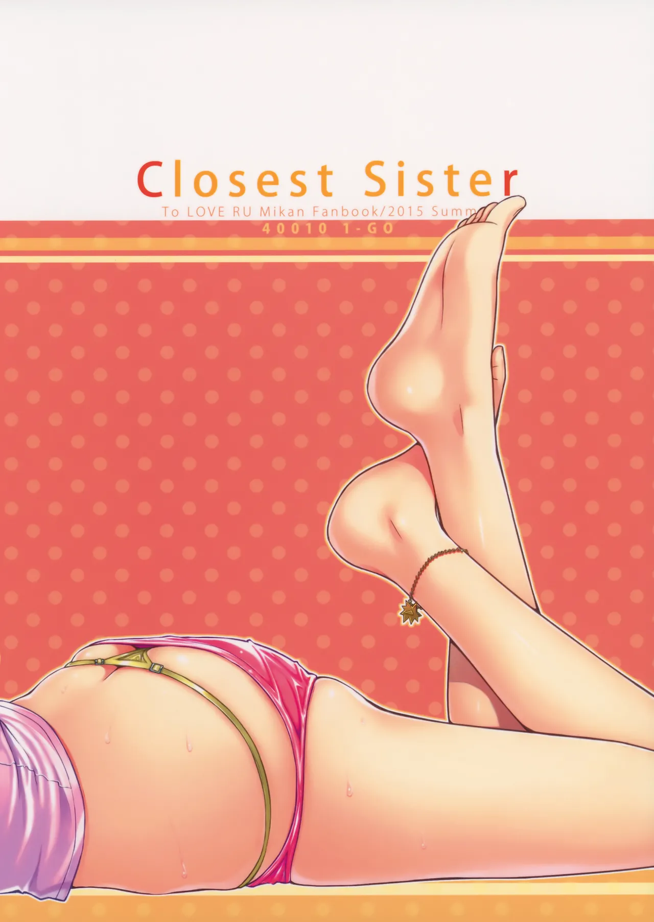 Closest Sister - Page 30