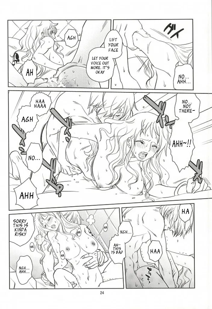 Himitsu no Koi Wazurai - Page 22