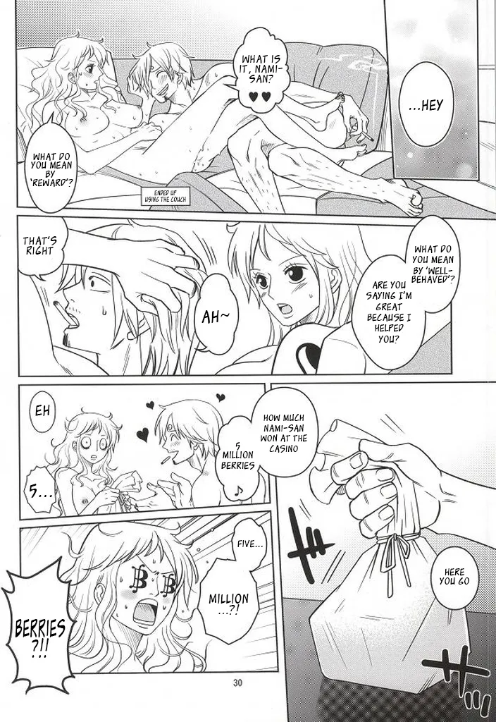 Himitsu no Koi Wazurai - Page 28