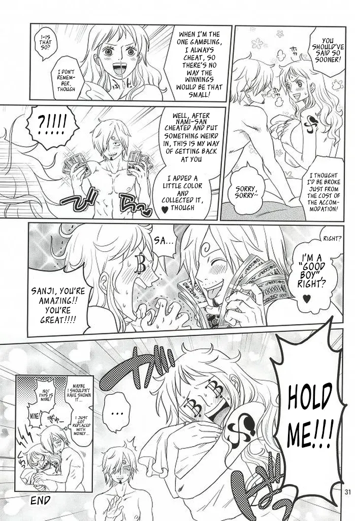 Himitsu no Koi Wazurai - Page 29