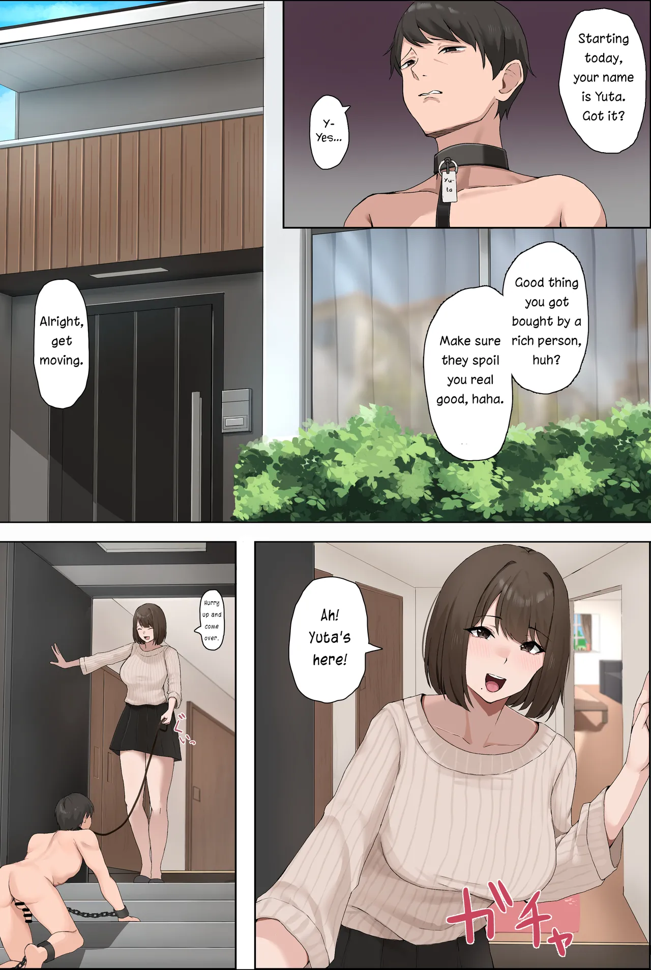 Request Arigatou Gozaimashita - Page 2