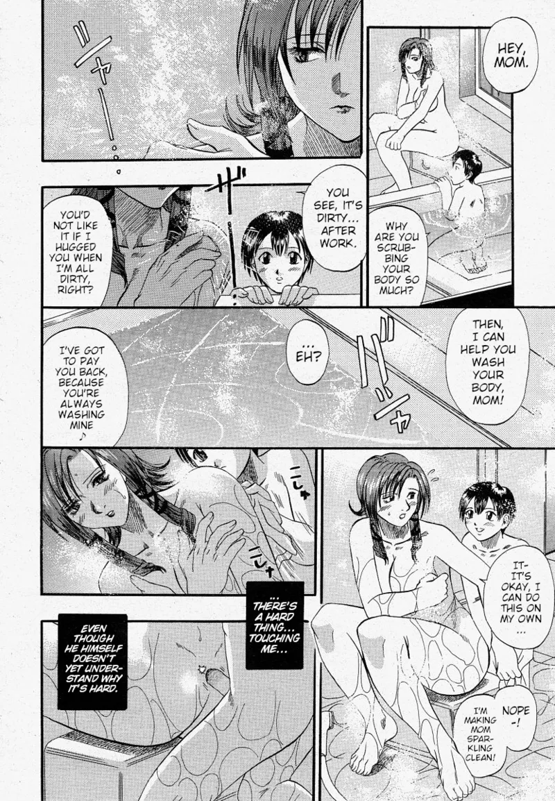 Identity encore - Page 4
