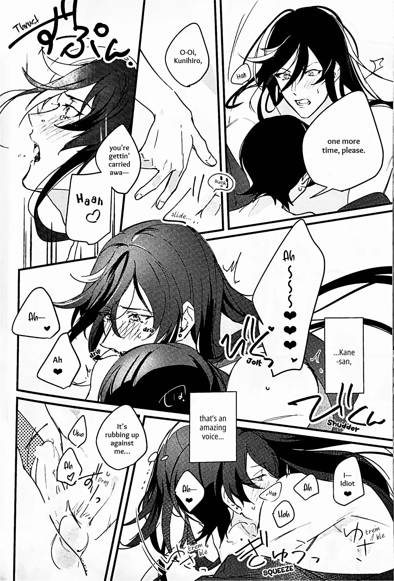 Kimi no Te | Your Hand - Page 41