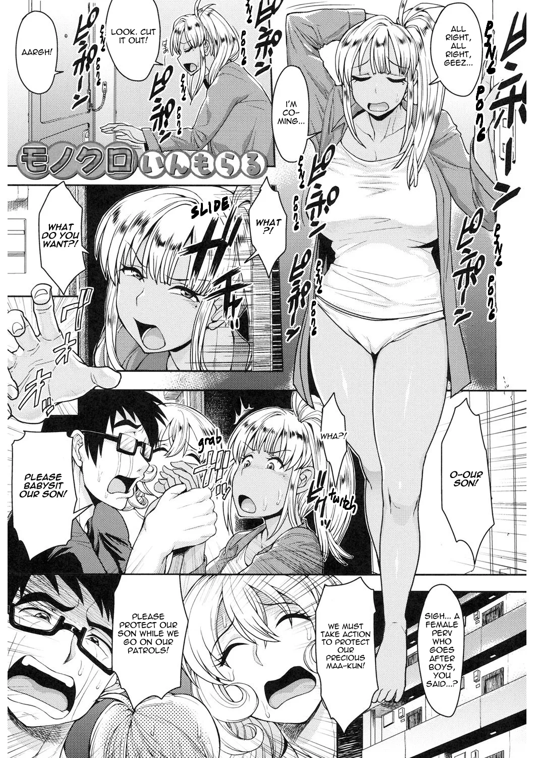 Preview page 1