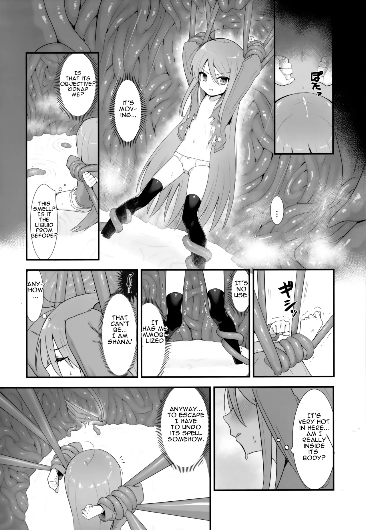Shokukan no Ochite - Page 19